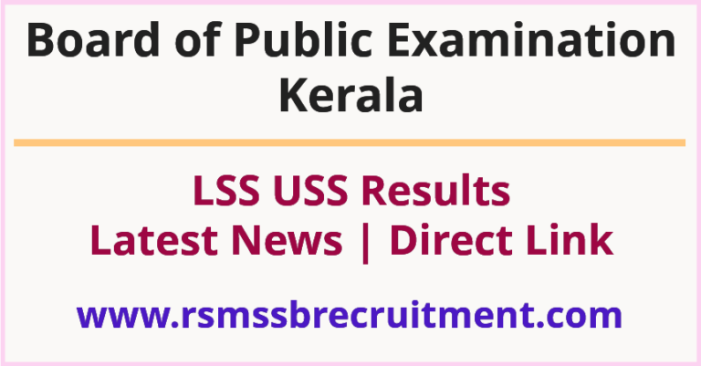 Kerala Lss Uss Exam 768x401 