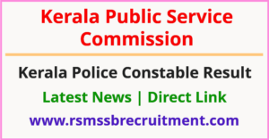 Kerala PSC Woman Police Constable
