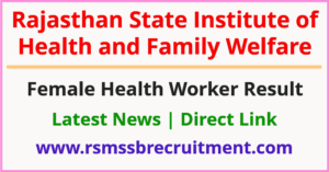 Rajasthan Female Health Worker Result