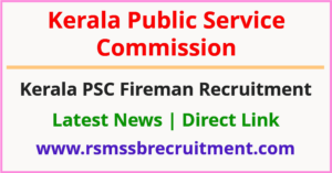 Kerala PSC Fireman