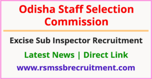 OSSC Excise Sub Inspector