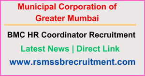 BMC HR Coordinator Recruitment 2024