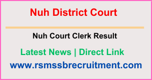 Nuh Court Clerk Result 2024