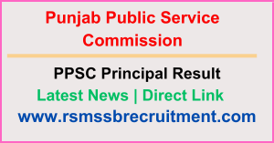 PPSC Principal Result 2024