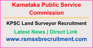 KPSC Land Surveyor Recruitment 2024