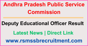 APPSC DEO Result 2024